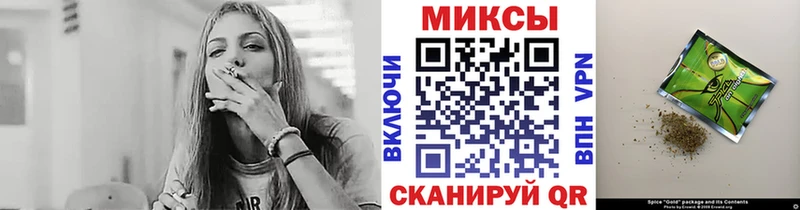 БУТИРАТ 99% Бирюсинск