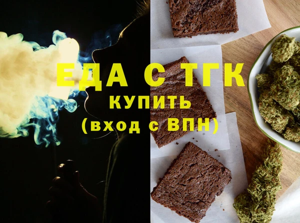COCAINE Белокуриха