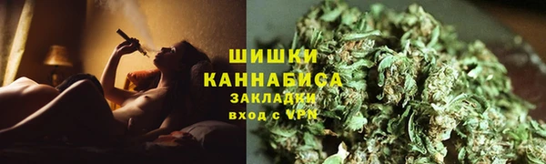 экстази Белоозёрский