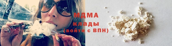 экстази Белоозёрский