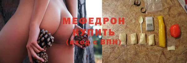 гашиш Беломорск