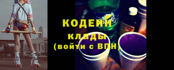 гашиш Беломорск