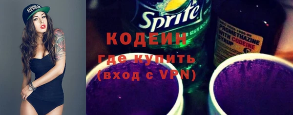 COCAINE Белокуриха