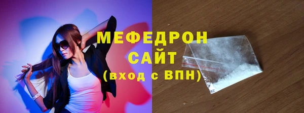 гашиш Беломорск