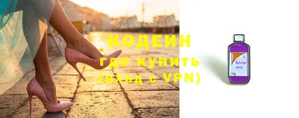 гашиш Беломорск
