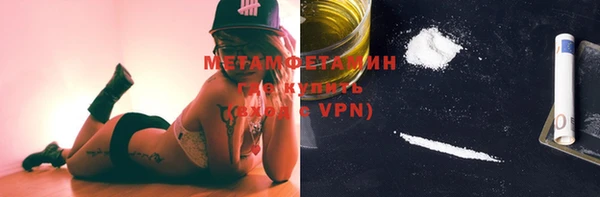 экстази Белоозёрский