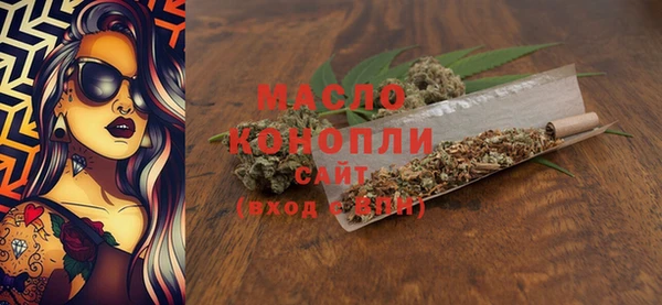 мяу мяу мука Балабаново