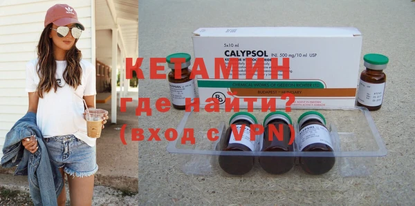 мяу мяу мука Балабаново