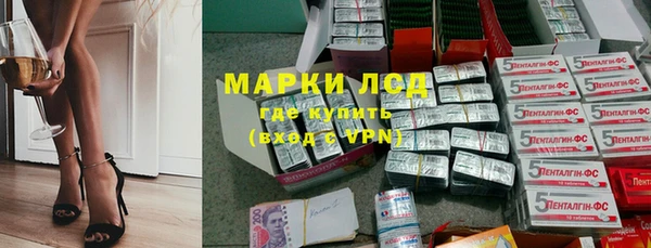 мет Баксан