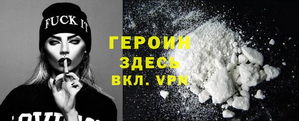 мет Баксан