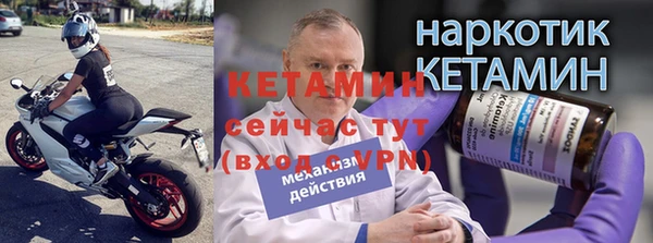 мяу мяу мука Балабаново