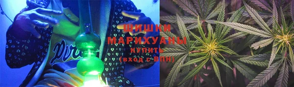 COCAINE Белокуриха